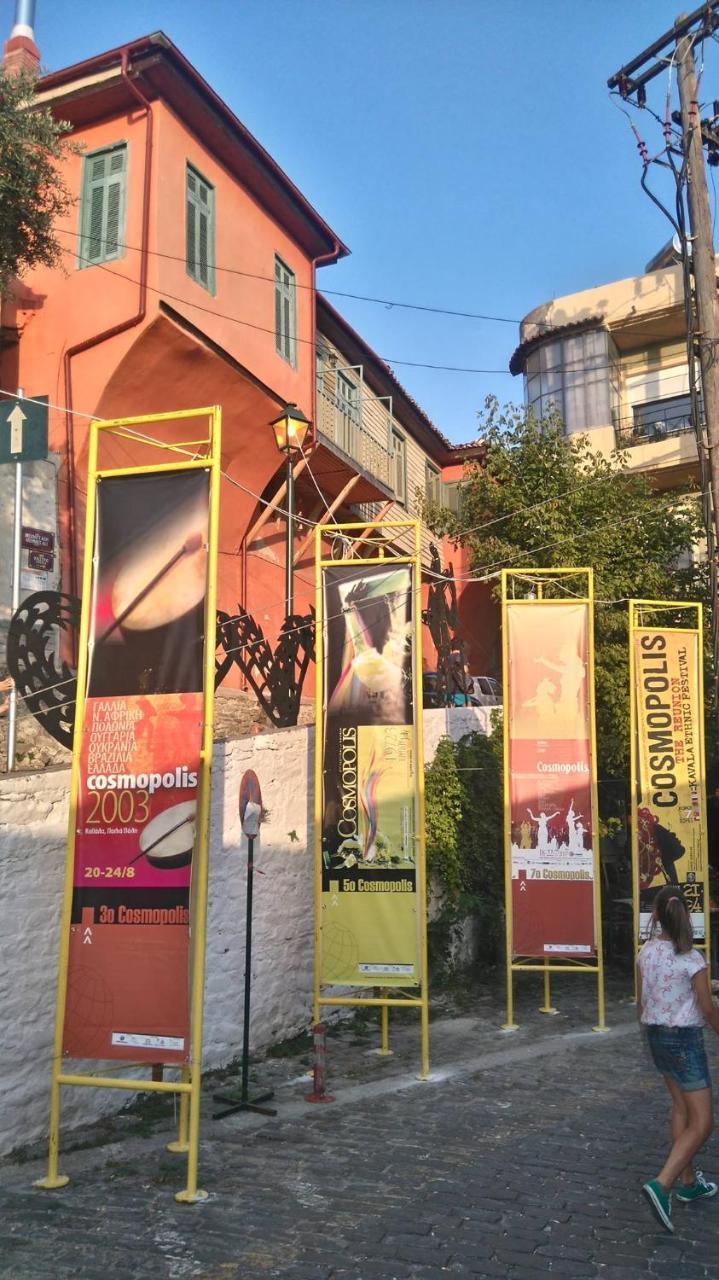 Hotel Europa - Family And Senior Friendly 카발라 외부 사진